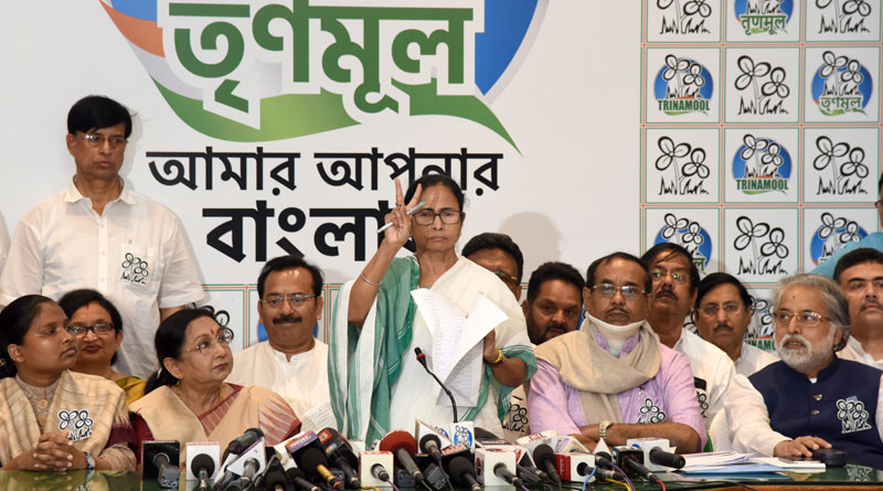  People who willn't contest in LOk Sabha from TMC