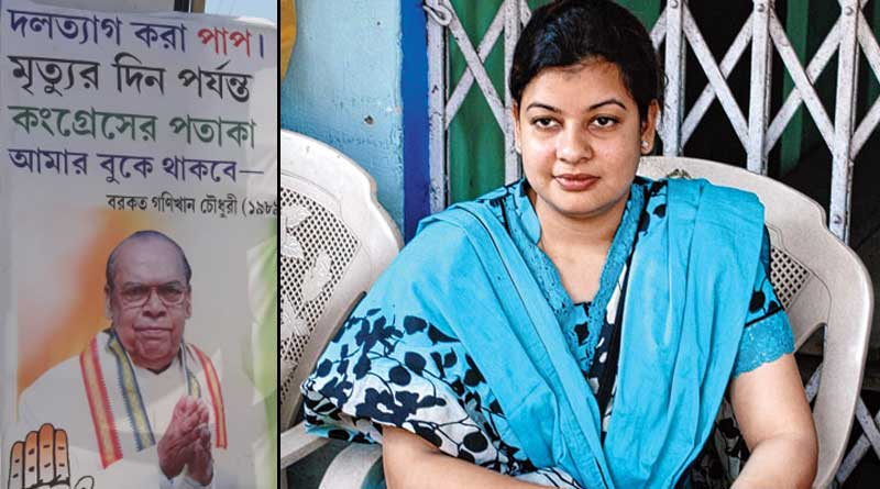Congress to tackle fallen angel Mausam Benazir Noor