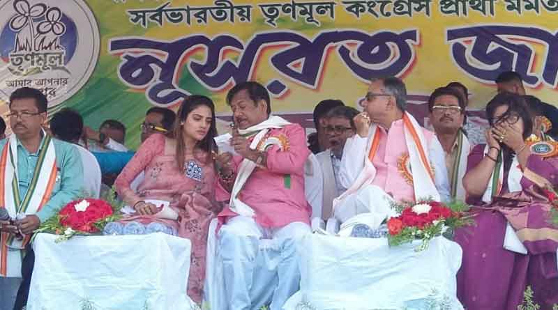 NUSRAT-