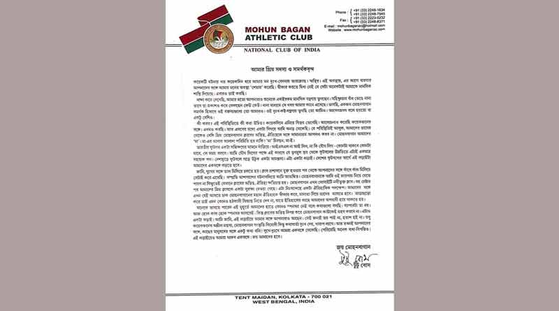 Press-release