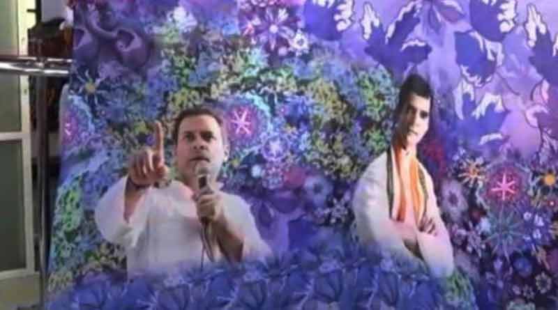Rahul-Gandhi saree