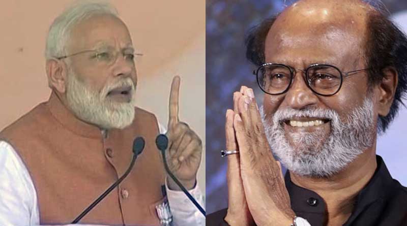 Rajnikant to fight against PM Modi in varanasi in upcoming LS Polls