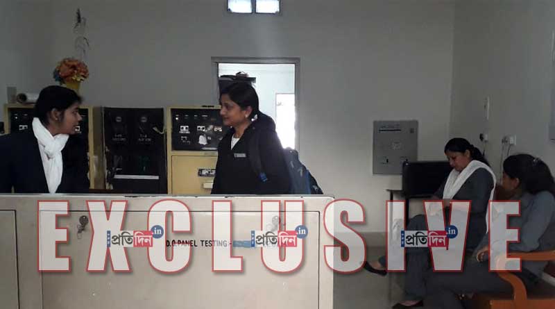 Siliguri Town station operated by women
