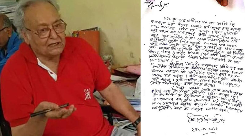 Veteran Actor Soumitra Chatterjee slams West Bengal Govt. on SSC issue