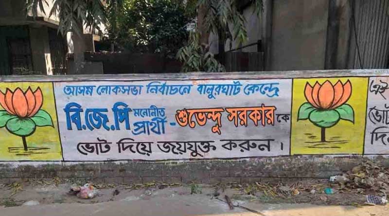 BJP's Campaign sparks controversy in Balurghat