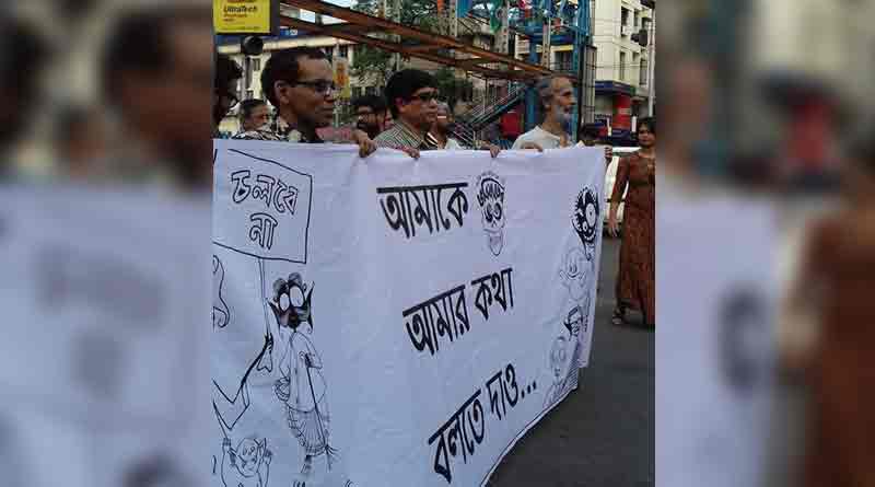 Team Bhobishyoter Bhoot stage protest again
