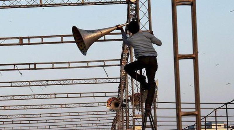 Nomination Election may be cancelled for not observing sound limits