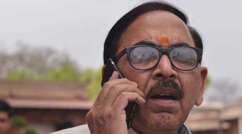 BJP Uttar Pradesh chief daughter-in-law will join the Congress.