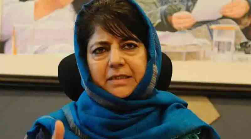Mufti's PDP sacks nine members for meeting foreign delegates