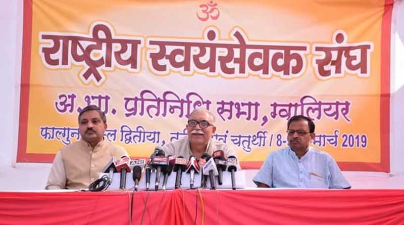 top policy formulation body of the RSS will begin on March 8.