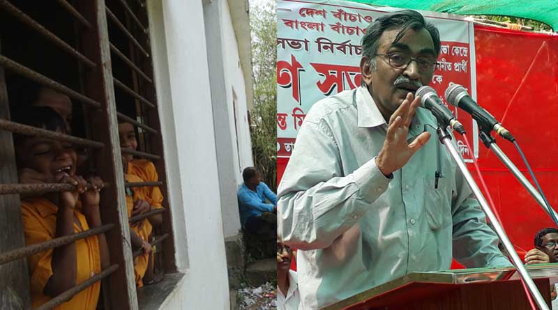 CPM rally shuts school in Ghatal