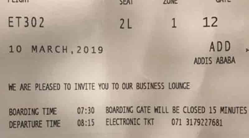 ticket