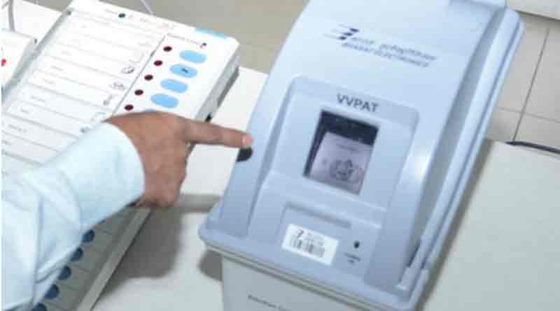 Defective VVPAT's found in run up to 2024 lok sabha elections, says EC | Sangbad Pratidin