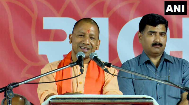 Yogi Adityanath said Gujarat had first exposed Rahul Gandhi.