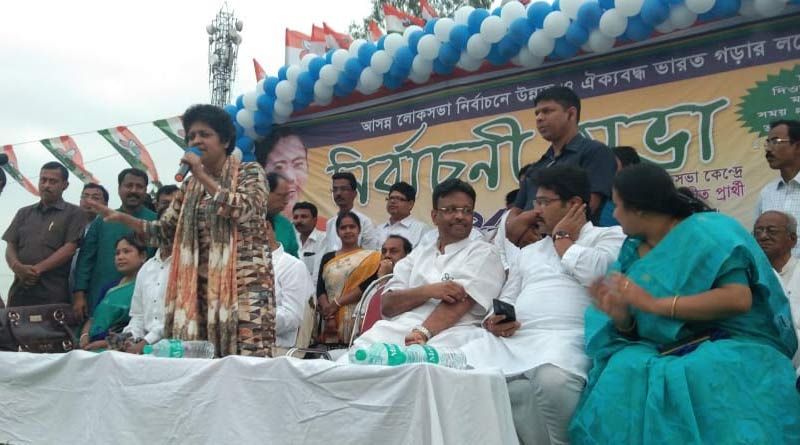 TMC Candidate Arpita Ghosh attacked Narendra Modi