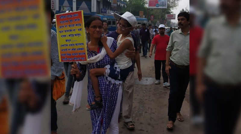 World Autism Day celebrated in Nadia's Krishnanagar