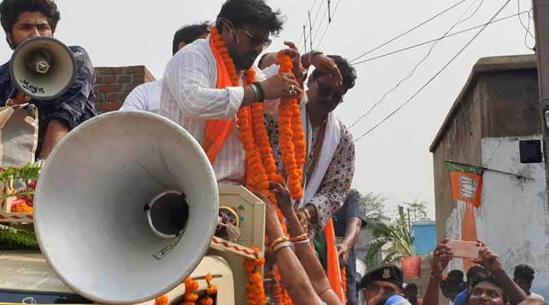 BABUL-SUPRIYO