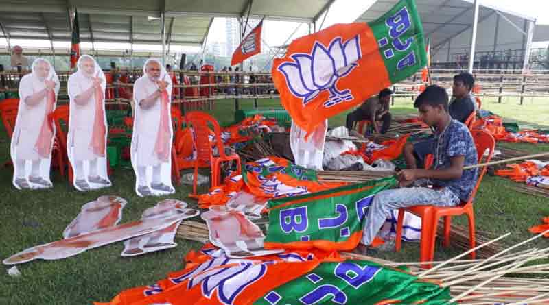 BJP spent 151 crore during West Bengal Assembly Election Campaign | Sangbad Pratidin