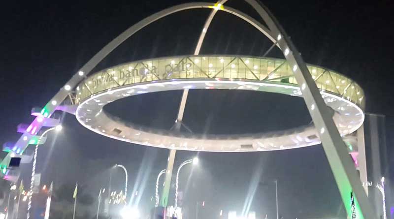 HIDCO plans to come up with Smart Garden near Biswa Bangla gate