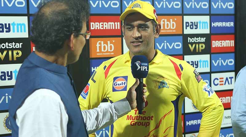 'Don't want to play' , CSK skipper MS Dhoni slams Chennai pitch again