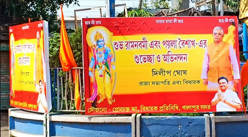 Dilip Ghosh again delivered derogative comments on Police