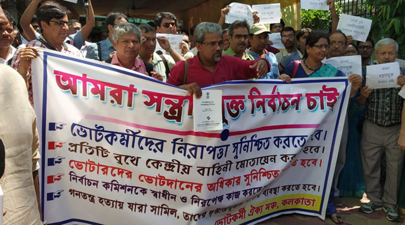 LS poll officials demand security, stage protest in Kolkata