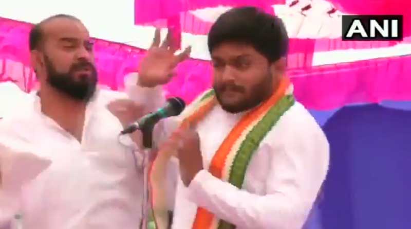 Congress leader Hardik Patel slapped during a public meeting