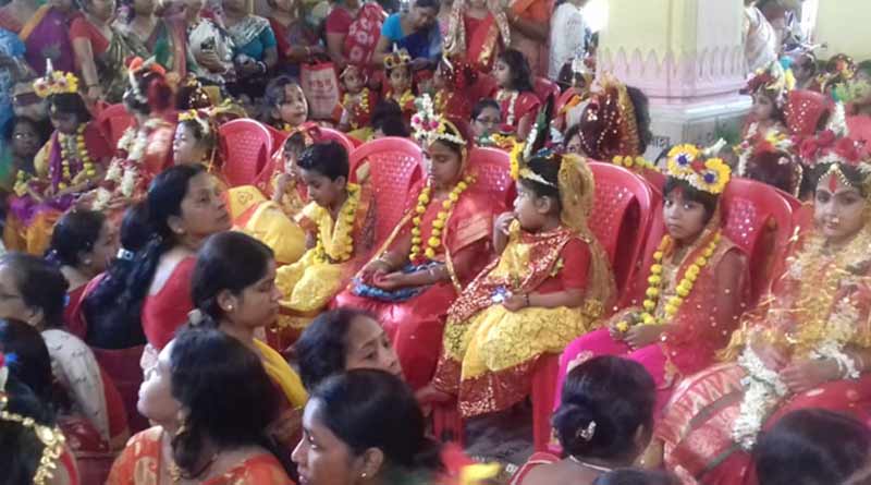 KUMARI-PUJO