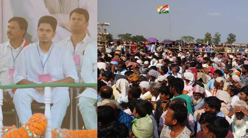 Young congress leader Priyadip Dashmunsi Delivers first speech