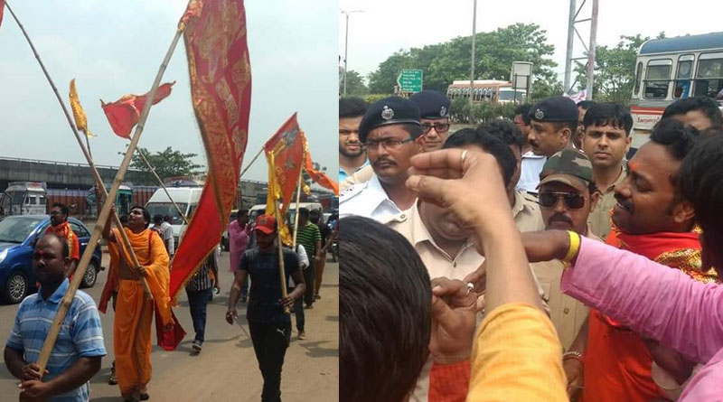 Barrackpore Police stopped VHP's bike rally in Dunlop