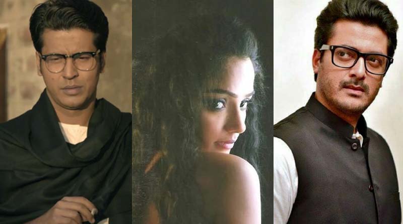 The first poster of Aparna Sen’s ‘Ghawre Bairey Aaj’ is released