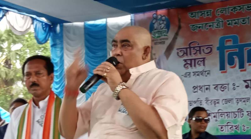 'Won't tolerate corruption',says Birbhum TMC president Anubrata Mandal