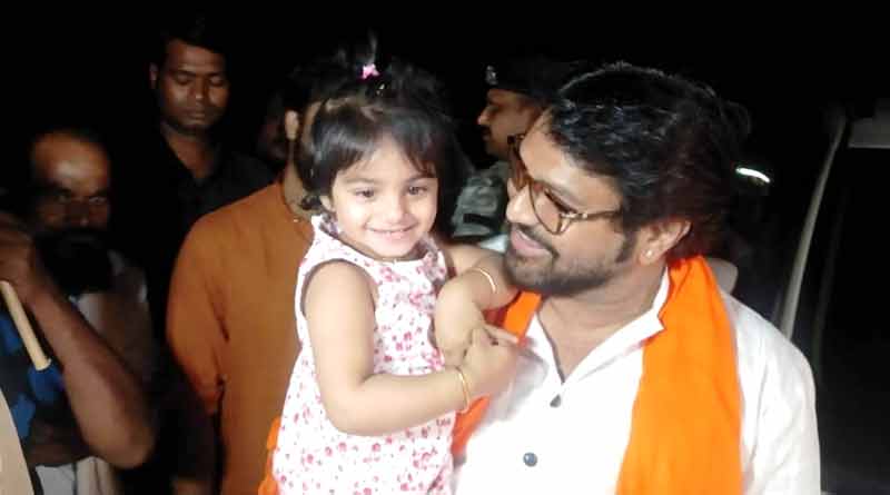 babul