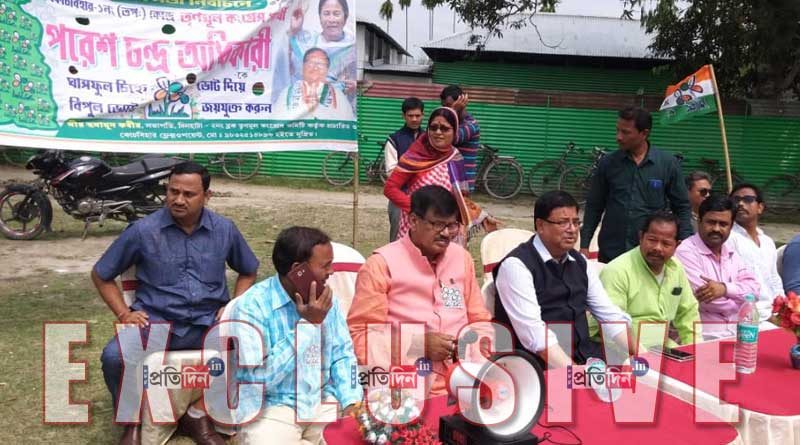 TMC candidate is not campaigning in Coch Behar