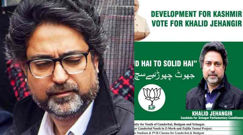 BJP candidate from Srinagar uses green as the colour of campaign