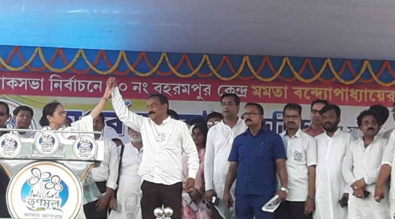 Mamata Banerjee attacks Adhir Chowdhuri in a public meeting at Kandi