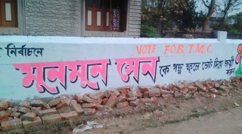 Wrong symbol on walling for Munmun Sen in Asansol