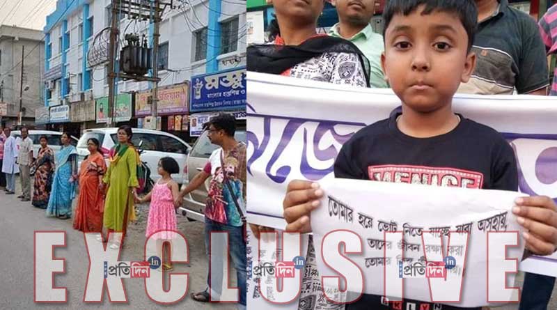 Families Of polling official take part in movement for security