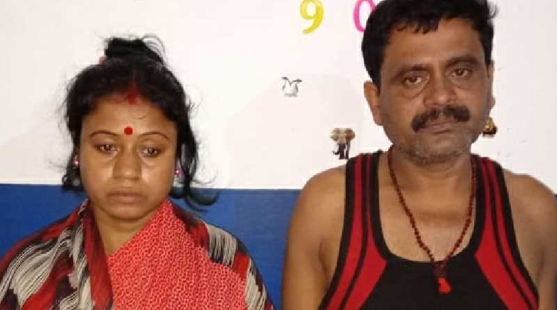A couple in Bagda,Bongaon has been arrested for smuggling gaja