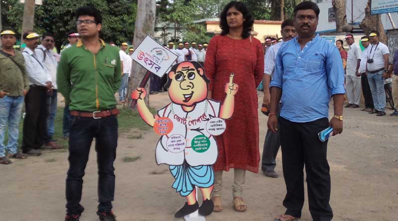 Nadia district administration starts campaign for election awarness