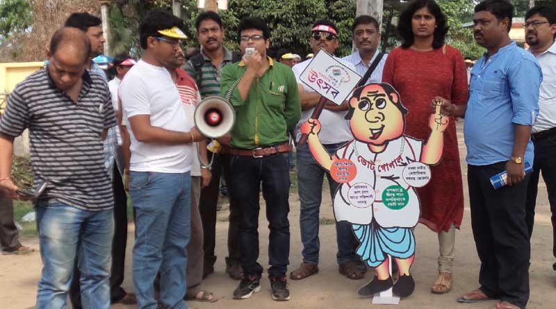 vote-gopal2