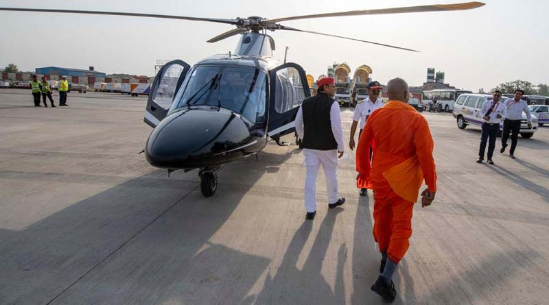 Akhilesh Yadav is travelling with Yogi Adityanath in Uttar Pradesh!