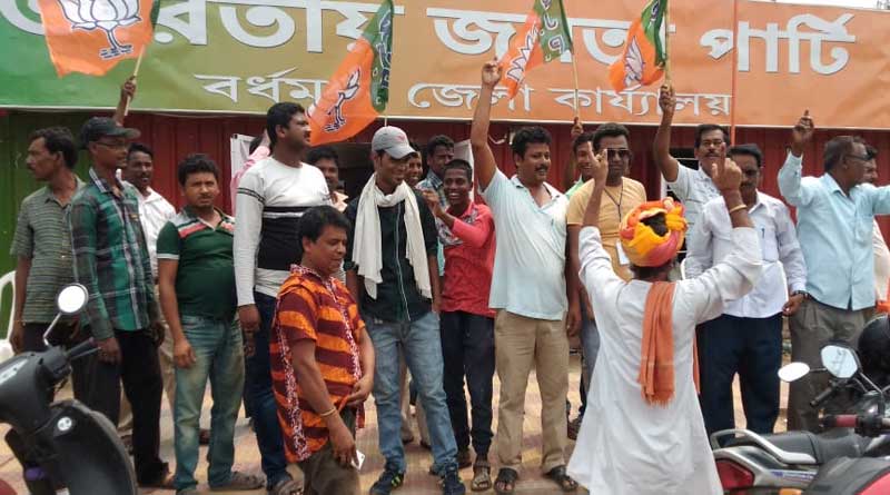 Loksabha Election 2019 West Bengal results live updates