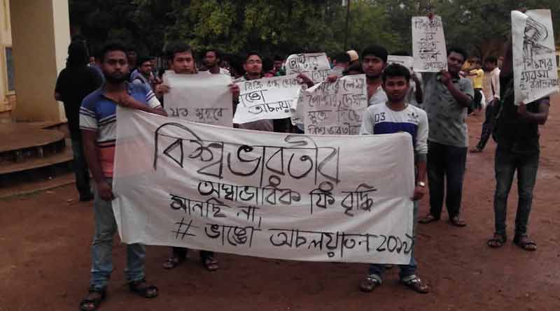 Protest in Visva Bharati University against Vidyasagar statue vandalism