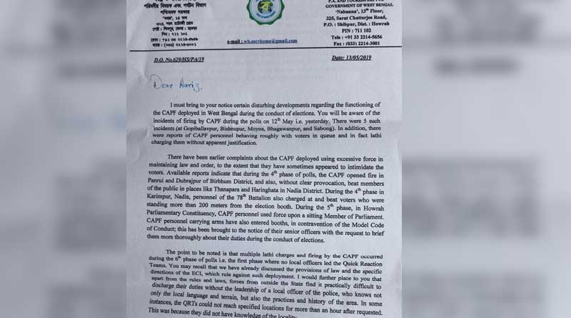 State Home Secretary writes a letter to CEO Of state Election Commission