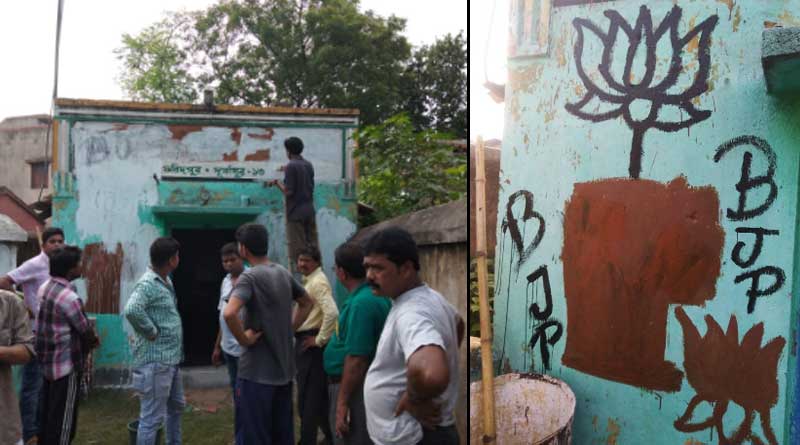Irony! BJP returns Trinamool Congress office in Durgapur
