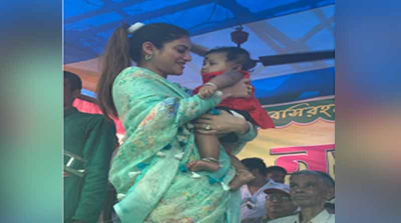 NUSRAT-JAHAN