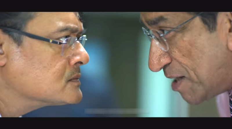 Saswata Chatterjee starrer new Bengali film Network trailer has launched