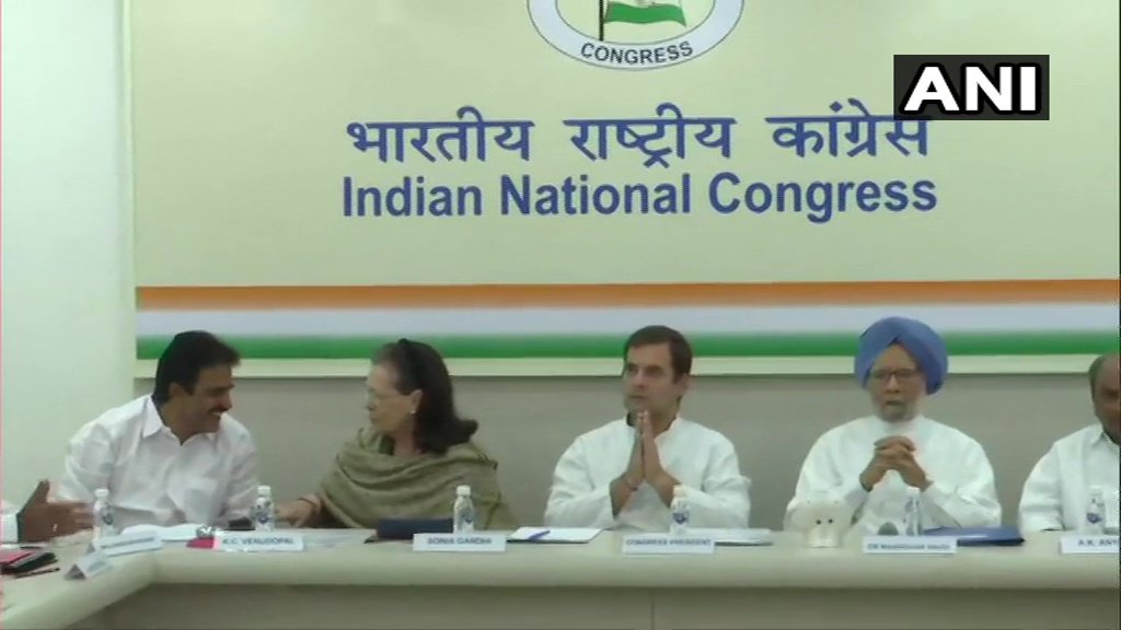 Rahul Gandhi offers to resign as Congress president, party rejects decision