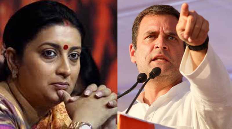 EC junks Smriti Irani's Charges of Booth Capturing by Congress
